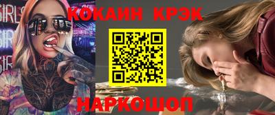 MESCALINE Обь