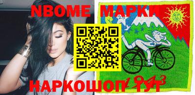 амф Первоуральск