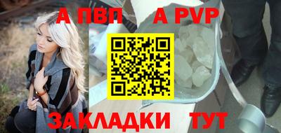 MESCALINE Обь