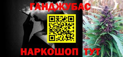 MESCALINE Обь