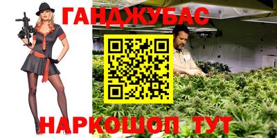 амф Первоуральск