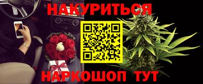 MESCALINE Обь