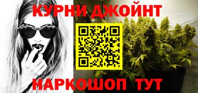 марки lsd Обнинск