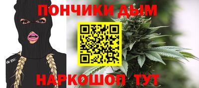 альфа пвп VHQ Пенза