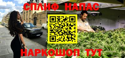 эйфоретик Нягань