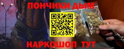 марки lsd Обнинск