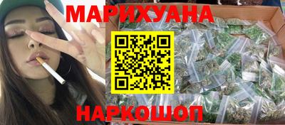 марки lsd Обнинск