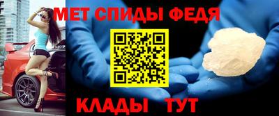 амф Первоуральск