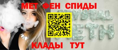 эйфоретик Нягань