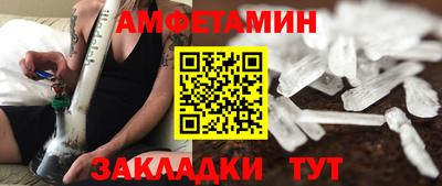 эйфоретик Нягань