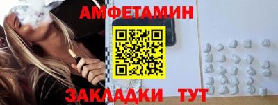 эйфоретик Нягань