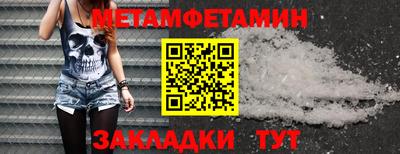 эйфоретик Нягань