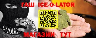 MESCALINE Обь
