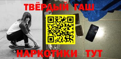 эйфоретик Нягань