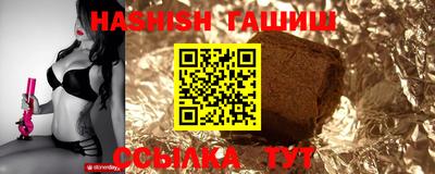 марки lsd Обнинск