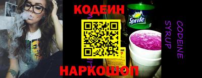альфа пвп VHQ Пенза