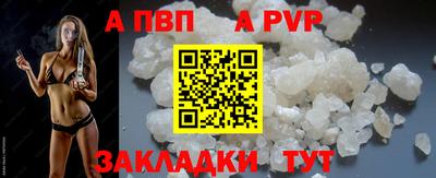 MESCALINE Обь