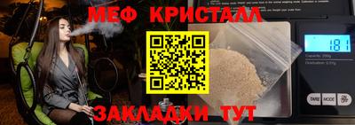 марки lsd Обнинск